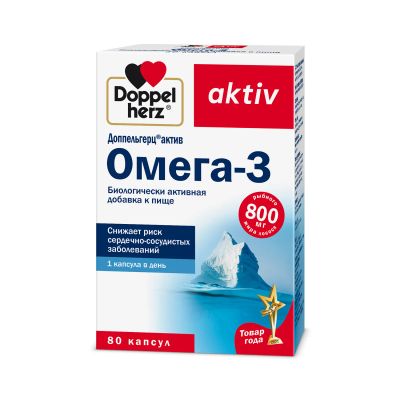 Лот: 23714426. Фото: 1. Доппельгерц Актив Омега-3 капс... Лекарства