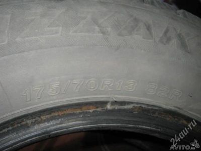 Лот: 1291791. Фото: 1. резина для автомобиля зимняя 4... Шины