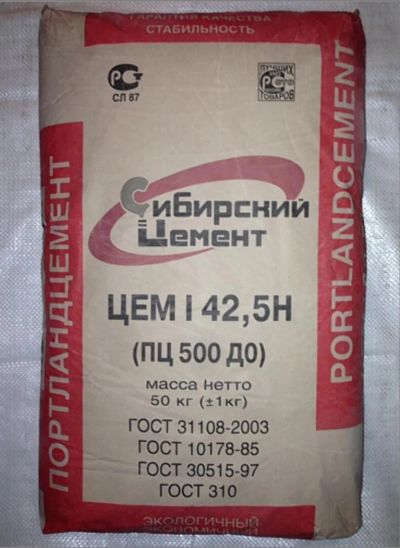 Лот: 7255988. Фото: 1. Цемент ПЦ-500 (М 500) в мешках... Смеси, шпатлевки, цемент