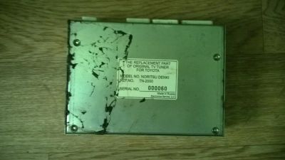 Лот: 9842485. Фото: 1. ТВ-тюнер ND-TN2000. Автомагнитолы