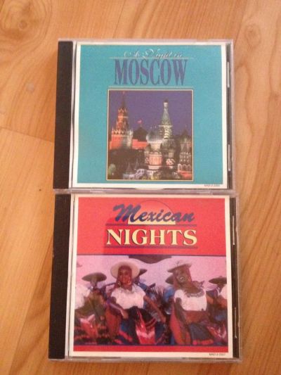 Лот: 6271046. Фото: 1. Испанская гитара - Mexican Nights. Аудиозаписи
