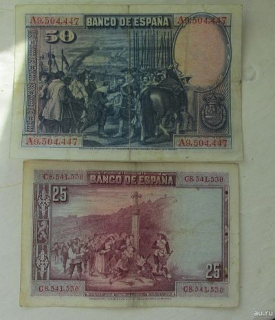 Лот: 13783931. Фото: 1. Набор 25 и 50 песет 1928 Испания-3. Европа