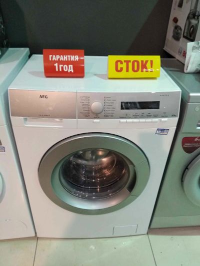 Лот: 17124348. Фото: 1. Стиральная машина aeg ams7500i... Стиральные машины