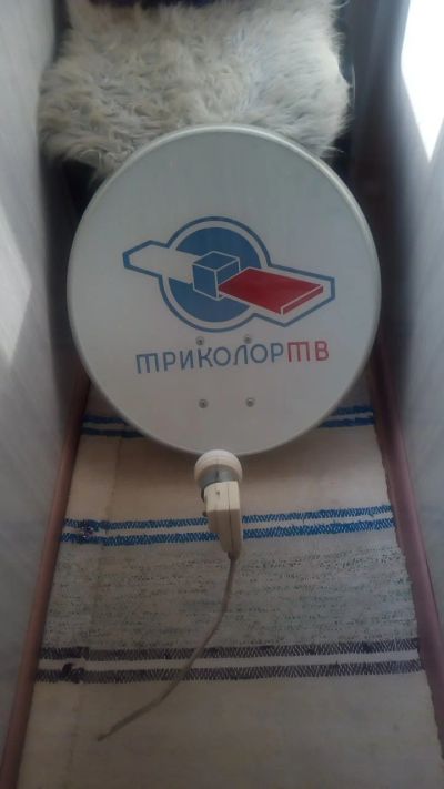 Лот: 16483946. Фото: 1. Спутниковая антенна. Антенны