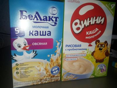 Лот: 9491430. Фото: 1. Каша Винни. Детское питание
