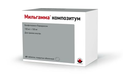 Лот: 23987742. Фото: 1. Мильгамма композитум таб.п о 100мг... Спортивное питание, витамины