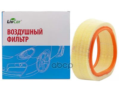 Лот: 24736051. Фото: 1. Livcar Air Filter Lcg000/2672... Разное