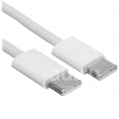 Лот: 25510764. Фото: 1. Кабель для Apple Type-C - Type-C... Дата-кабели, переходники