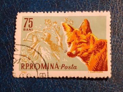 Лот: 25023847. Фото: 1. - Марки для Вашей коллекции. лот... Марки