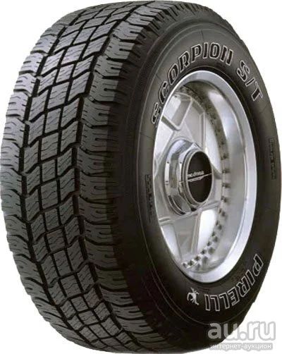 Лот: 16833662. Фото: 1. Pirelli 215/80R16 107S Scorpion... Шины