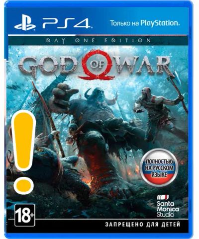 Лот: 11753402. Фото: 1. God of War (2018) Диск в упаковке... Игры для консолей