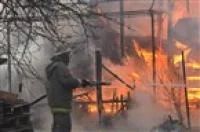 Лот: 4905478. Фото: 1. Помогите кто чем может погорельцам... Разное