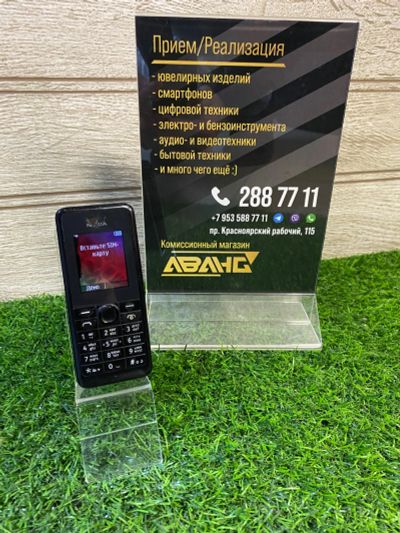 Лот: 18954305. Фото: 1. Мобильный телефон Nokia RM-962... Кнопочные мобильные телефоны