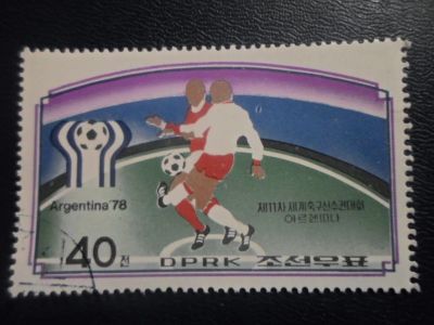 Лот: 19670653. Фото: 1. Марки для Вашей коллекции . -... Марки