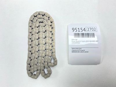 Лот: 24774117. Фото: 1. Цепь ГРМ Nissan Bluebird Sylphy... Двигатель и элементы двигателя