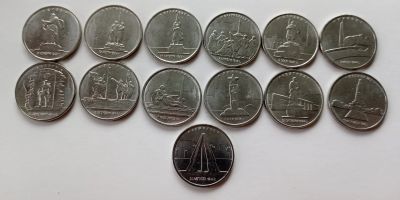 Лот: 20739727. Фото: 1. Монеты 5 рублей - Освобожденные... Россия после 1991 года