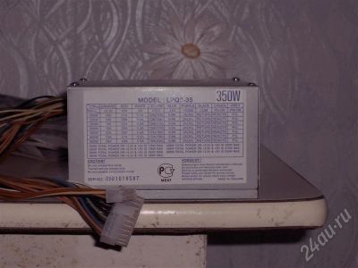 Лот: 351437. Фото: 1. Блок питания 350w. Корпуса, блоки питания
