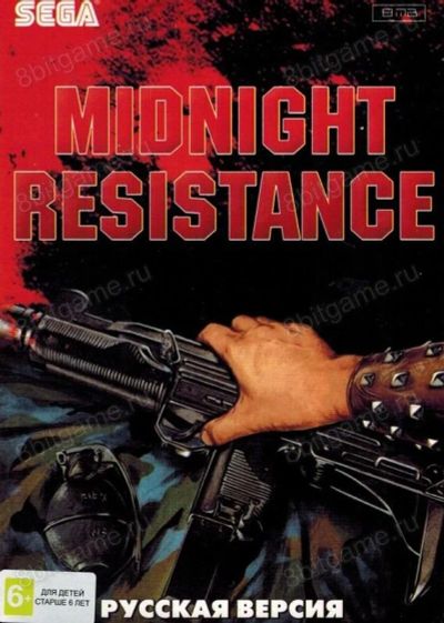 Лот: 13344430. Фото: 1. MIDNIGHT RESISTANCE (CONTRA -3... Игры для консолей