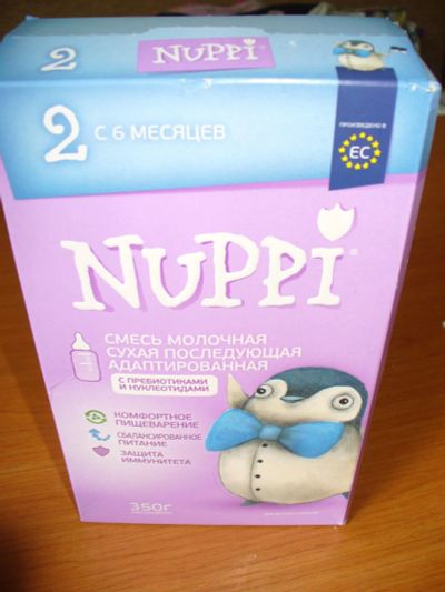 Лот: 7964984. Фото: 1. Смесь Nuppi. Детское питание