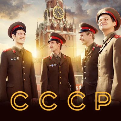 Лот: 24418782. Фото: 1. СССР. Видеозаписи, фильмы