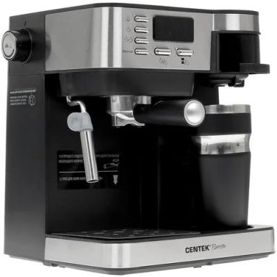 Лот: 13653009. Фото: 1. Кофеварка CENTEK CT-1162. Чайники, кофемашины, кулеры