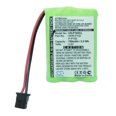 Лот: 21514696. Фото: 1. АКБ AAA*3 700mAh Ni-Mh Panasonic... Батарейки, аккумуляторы, элементы питания