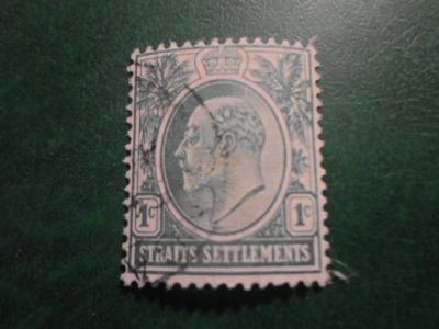 Лот: 18059572. Фото: 1. Марка для Вашей коллекции. №66537. Марки