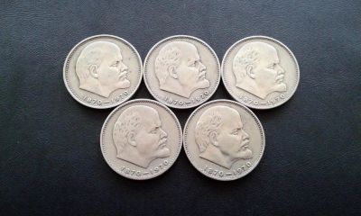 Лот: 12232431. Фото: 1. 5 рублевых монет СССР - одним... Наборы монет