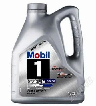 Лот: 1199221. Фото: 1. масло моторное "mobil 1" 5w50... Масла, жидкости