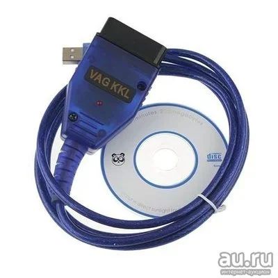 Лот: 17042541. Фото: 1. Новый KKL VAG-COM for 409.1 OBD... Другое (инструмент)