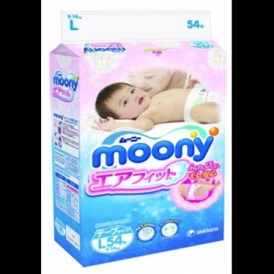 Лот: 5904930. Фото: 1. Японские подгузники Moony L (9-14... Детская гигиена