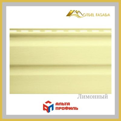 Лот: 17535134. Фото: 1. Сайдинг виниловый Альта-сайдинг... Фасадные материалы, сайдинг