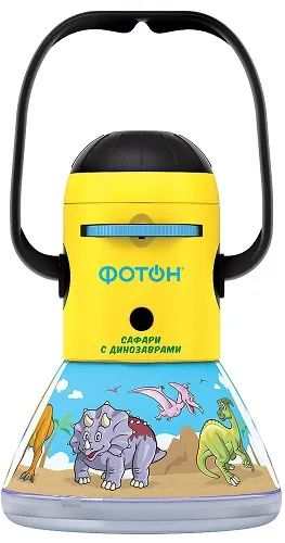 Лот: 24520115. Фото: 1. Ночник-проектор Фотон "Сафари... Бра, настенные светильники