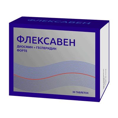 Лот: 23724259. Фото: 1. Флексавен Форте 1240 мг таблетки... Лекарства