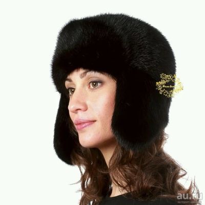 Лот: 10482836. Фото: 1. Шапка-ушанка норковая женская. Головные уборы