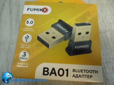 Лот: 19534682. Фото: 1. Адаптер Bluetooth Fumiko BA01... Дата-кабели, переходники