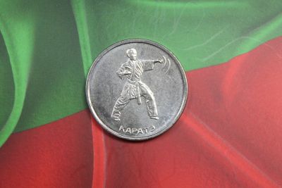 Лот: 18967811. Фото: 1. Приднестровье 1 рубль 2021 год... Другое (монеты)