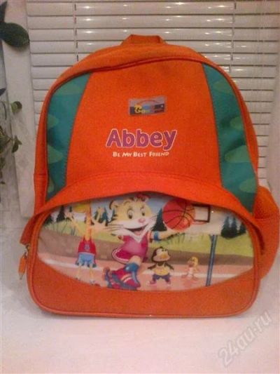 Лот: 2001249. Фото: 1. Новый Школьный Портфель-Рюкзакм... Другое (учёба (школа, вуз))