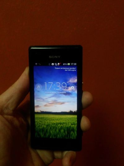 Лот: 9473781. Фото: 1. смартфон Sony Xperia M. Смартфоны