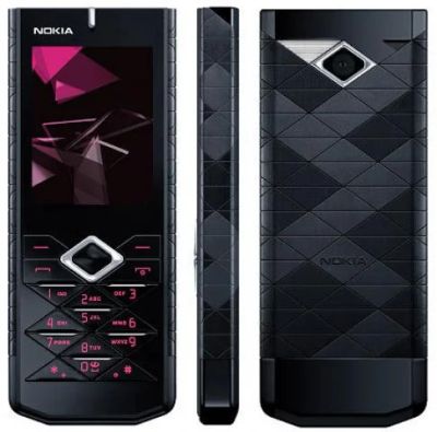 Лот: 3748342. Фото: 1. Nokia 7900 корпус. Корпуса, клавиатуры, кнопки