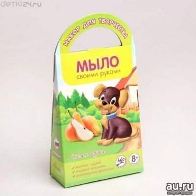 Лот: 12245547. Фото: 1. Мыло своими руками "Спелая груша... Ингредиенты для мыловарения, основа