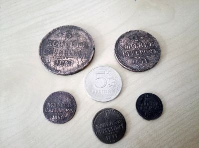 Лот: 11599865. Фото: 1. 5 монет 1840 и 1841 одним лотом. Наборы монет