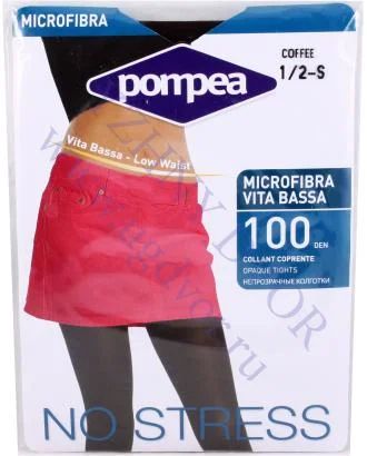 Лот: 4800567. Фото: 1. Колготки pompea 100 den с заниженной... Колготки, чулки