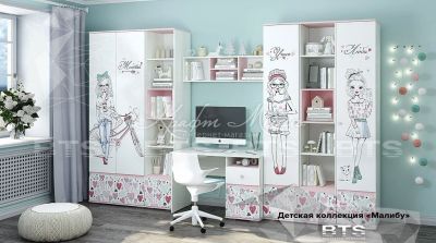 Лот: 17029352. Фото: 1. Детская коллекция Малибу (вар2... Комплекты детской мебели