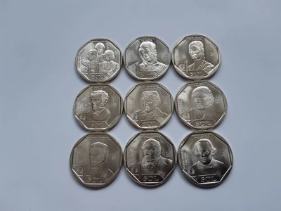 Лот: 17496581. Фото: 1. Набор Перу 1 соль 2020-2021-2022... Наборы монет
