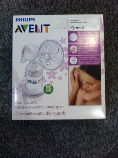 Лот: 5808223. Фото: 1. продам ручной молокоотнос Avent. Всё для кормления