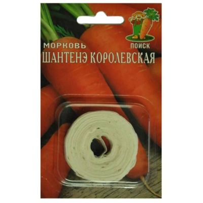 Лот: 24111712. Фото: 1. Семена Морковь, Шантенэ Королевская... Другое (семена, рассада, садовые растения)