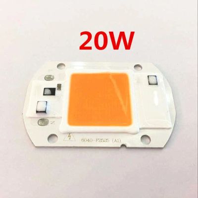 Лот: 10753162. Фото: 1. LED модуль AC220V 20W 400-840nm... Другое (радиодетали  (электронные компоненты))