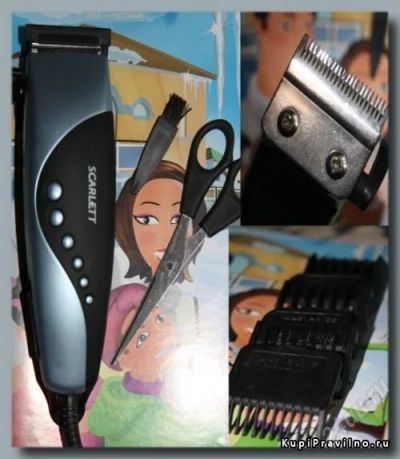 Лот: 1689702. Фото: 1. машинка для стрижки волос. Укладка и стрижка волос, бритьё, эпиляция