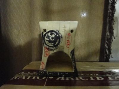 Лот: 4946975. Фото: 1. Подсвечник или арома-лампа в японском... Подсвечники, канделябры